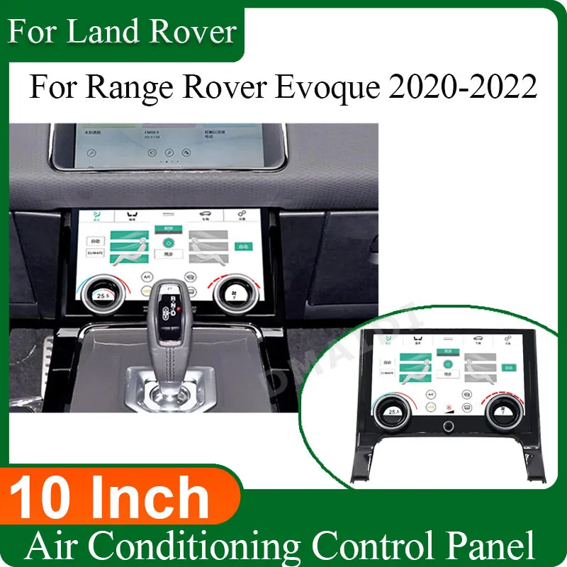 10 Inch Digital Climate Control For Land Rover Range Rover Evoque 2020 - 2022 Air Conditioning LCD AC Panel Touch Screen