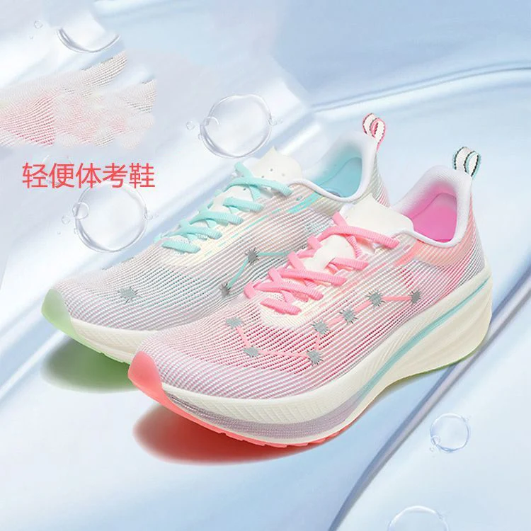 Summer Wearable Unisex Professional Running Shoes Running Shoes Breathable Running Shoes Comfortable Running Casual Shoes Very G
