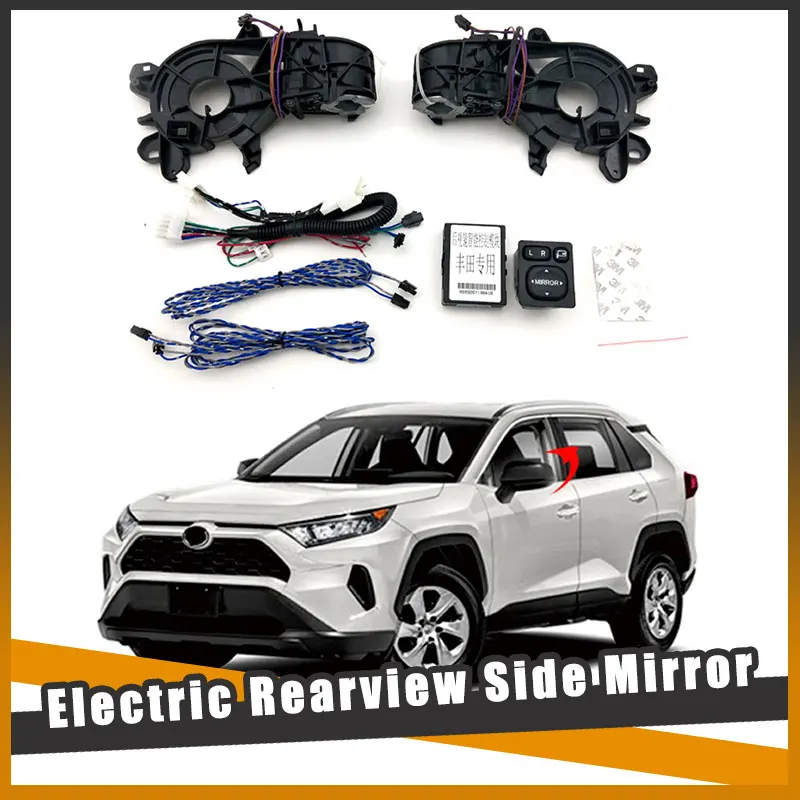 For Toyota RAV4 2013+ Auto Intelligent Automatic Car Electric Rearview Side Mirror Folding System Kit Module When placing