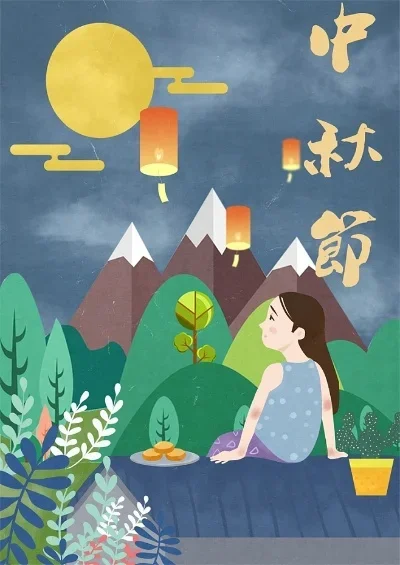 

Compatible with 2.2-inch wheels, suitable for 1/8-scale Trxs TRX-4 and Axial SCX10 remote-controlled rock crawlers and off-ro