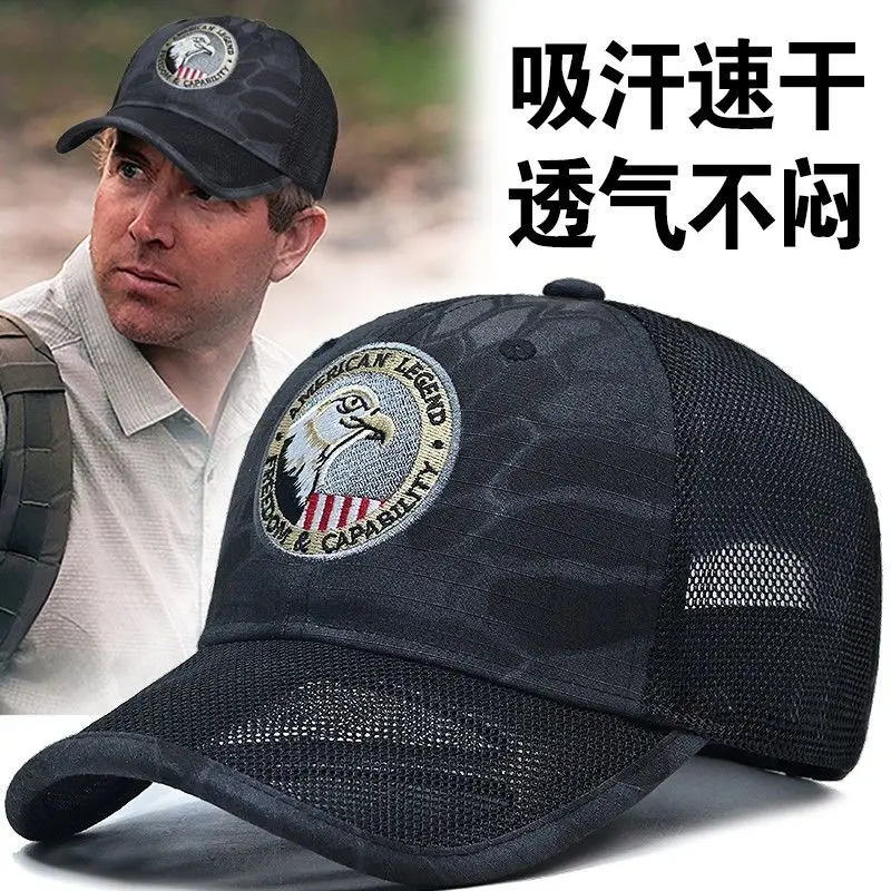 Outdoor Special Forces plus Size \'s Summer Thin Baseball Embroidered Camouflage Hat Men Tactical Cap