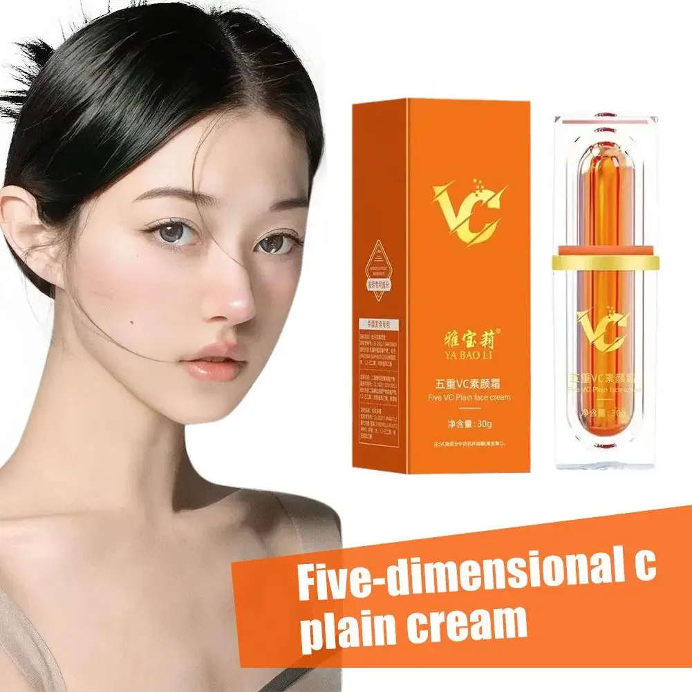 30g Vitamin C Face Cream Whitening VC Skin Tone Up Care Anti Lazy Skin Makeup Moisturizer Moisturizing Aging Cream Cosmetic