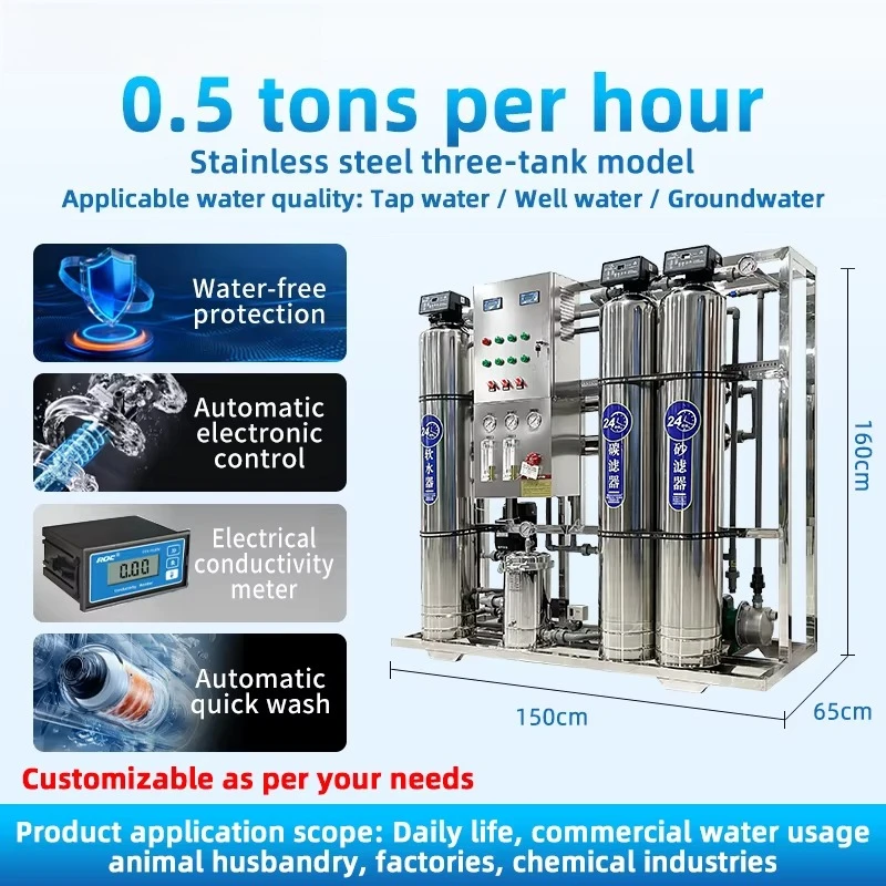 Water Filter System Reverse Osmosis Purifier 500L Capacity Steel and Stainless Steel Control Filter Water Treatment Machine