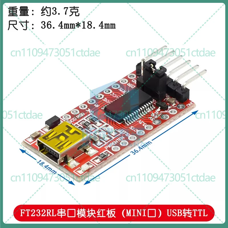 

10-50 шт. модулей FT232RL USB-TTL с поддержкой 3.3В/5В, кабель для загрузки, интерфейс Mini Type-C