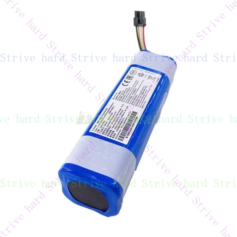New Battery For Dre… - image
