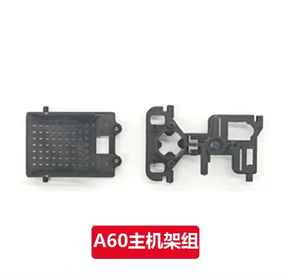 RC ERA A60 Mini Bell-206 RC Helicopter Spare Parts Accessories Body Shell Main Blade Motor Gear Servo Light Linkage Receiver Etc