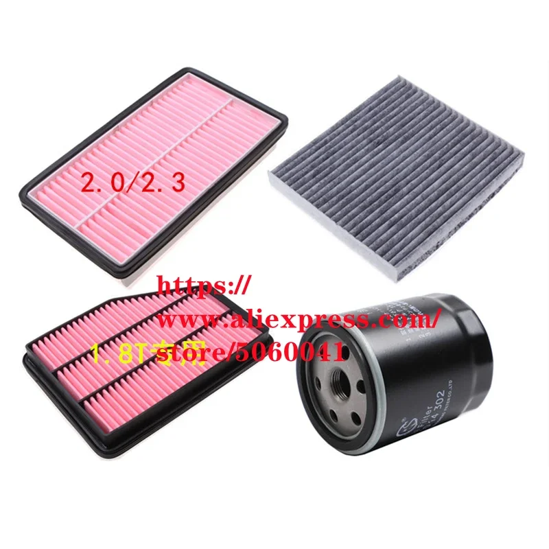 3pcs/kit Filter Set for FAW Besturn X80 2.0 2.3 1.8T Air &Oil Filter&Cabin