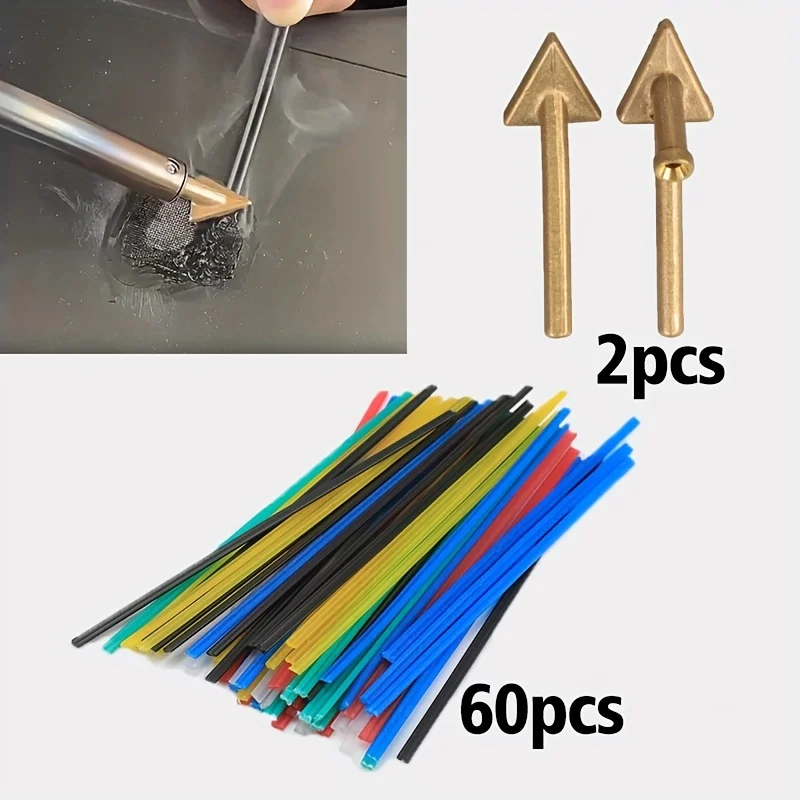 62 قطعة من قضبان اللحام البلاستيكية، مع 60 قطعة من قضبان لحام ملونة PP و2 قطعة طرف حديد لحام، مجموعة إصلاح مصد السيارة الاحترافية