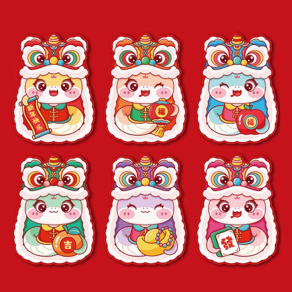 

Lion Dance Style 2025 Red Envelope Zodiac Snake New Year's Blessing Bag New Year Money Bag HongBao Blessing Words Money Pocket