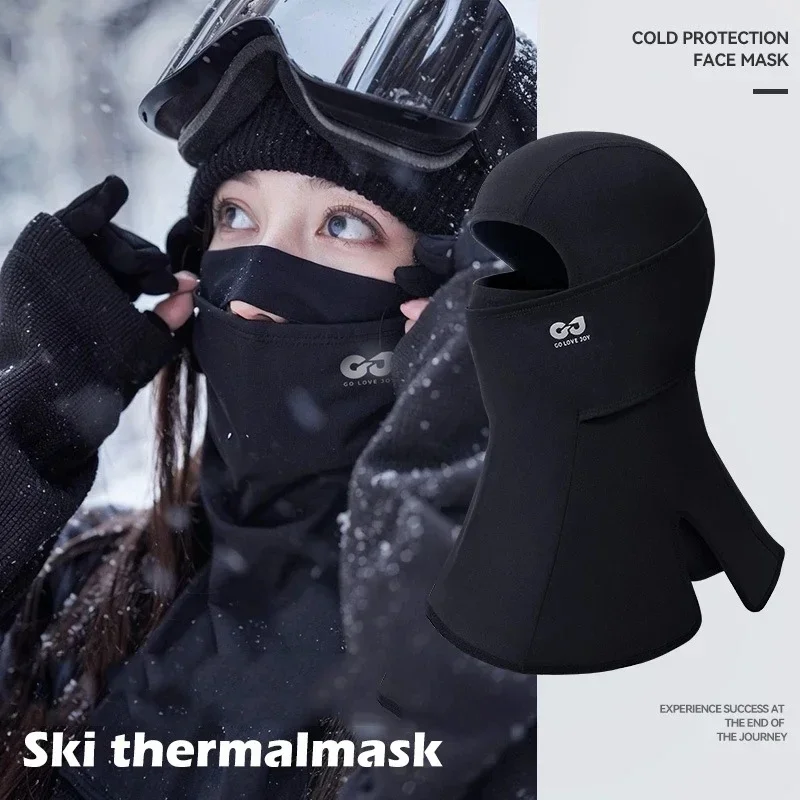 Black Winter Unisex Quick-drying Windproof Cold Plus Velvet Warm Face Mask Can Be Used For Skiing Riding Outdoor Sports