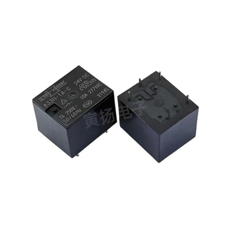 

HOT NEW 833H-1A-C-24VDC 833H-1A-C 24VDC 833H-1A 833H DC24V DIP4