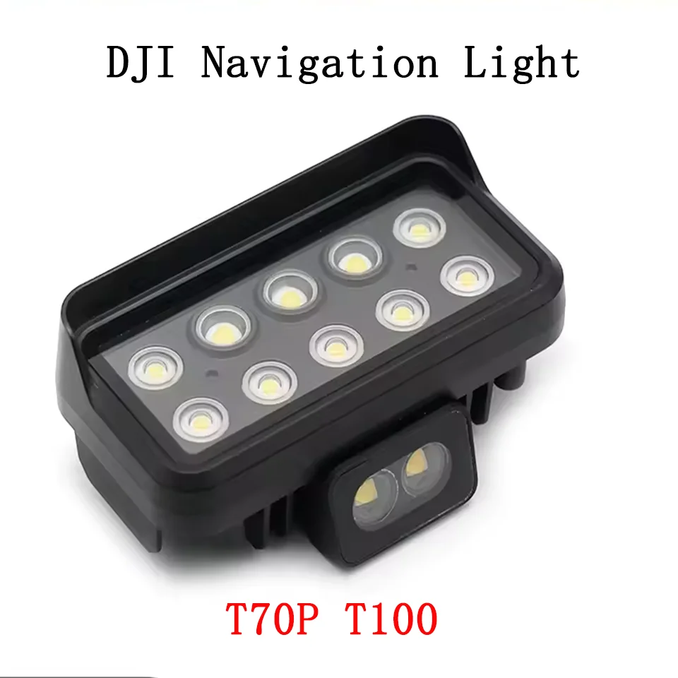 Navigation Light For DJI T70 T100 Agriculture Drone Plant Protection  Accessories Repair Parts