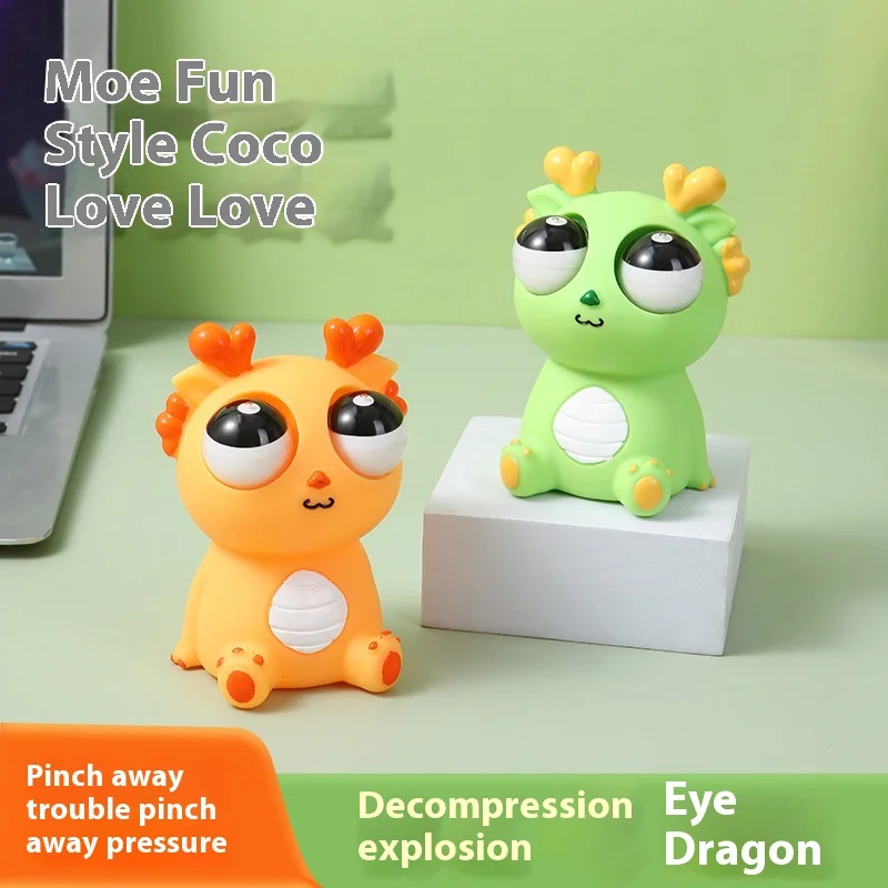 New Creative Explosive Eye Dragon Dinosaur Decompression Squeezing Toy Joy Popular Staring Squeezing Staring Eye Funny Toy