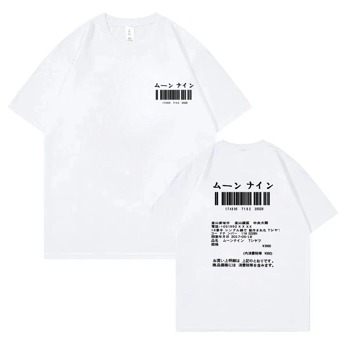 Punk Vintage KoreanFashion Goth Graphic Women Y2k Top Style Crop O-neck Tshirt Japanese Streetwear Short Sleeve T-shirt Camiseta image 5