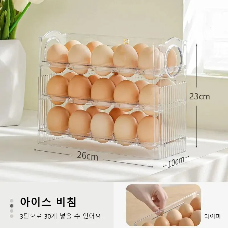Kitchen Large Capacity Egg Fridge Storage Box - Portable Multi-Layer Egg Tray Organizer, Convenient Opening/Closing Egg Holder image 6