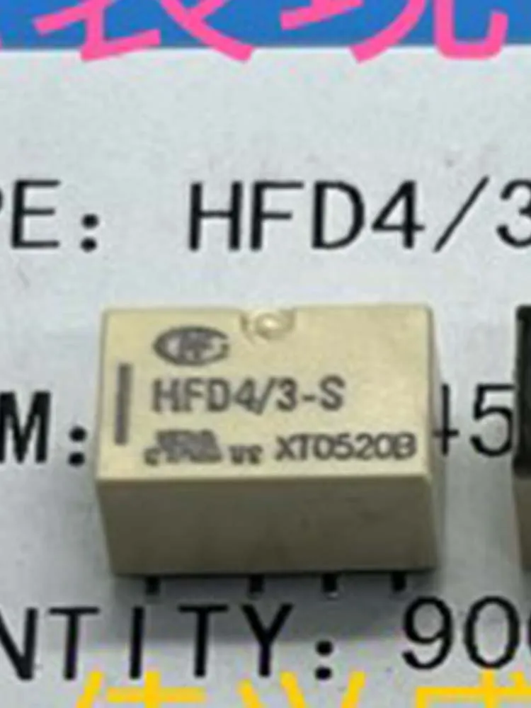 2 шт. HFD4/3-SR 8-контактное реле