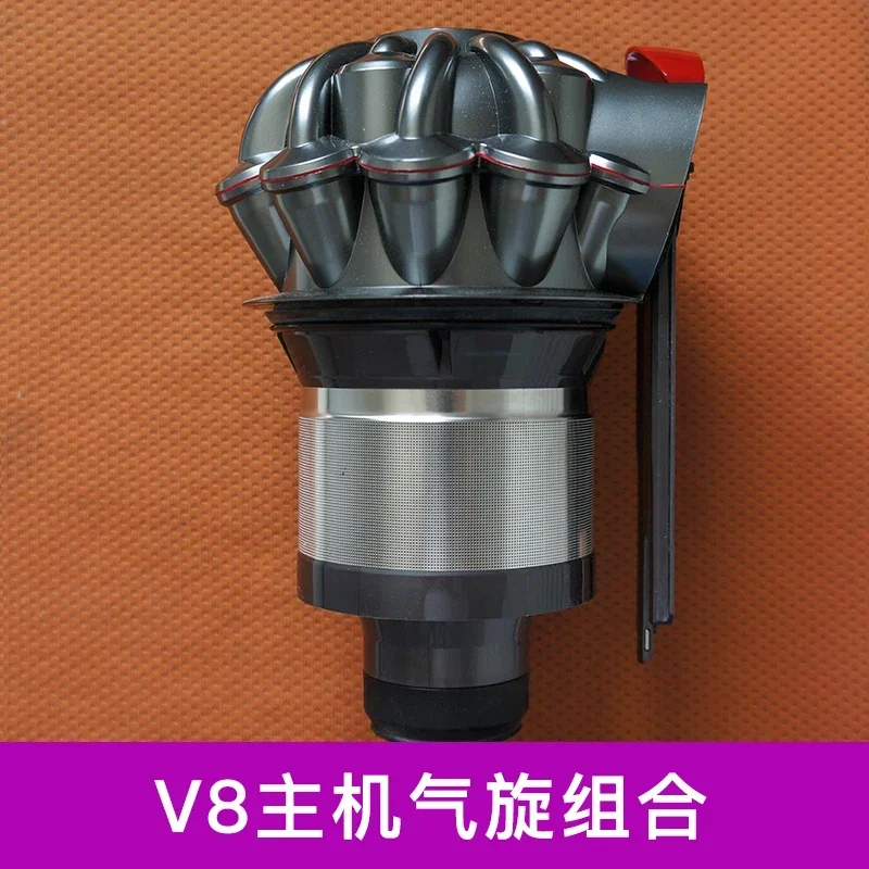 V8 wireless handheld vacuum cleaner host cyclone combination, vacuum cleaner accessories