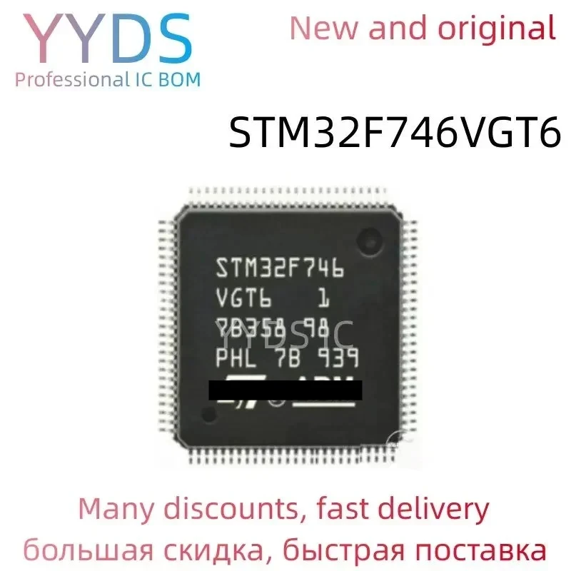 

STM32F746VGT6 STM STM32F STM32F746 STM32F746VG STM32F746VGT Original IC MCU LQFP-100