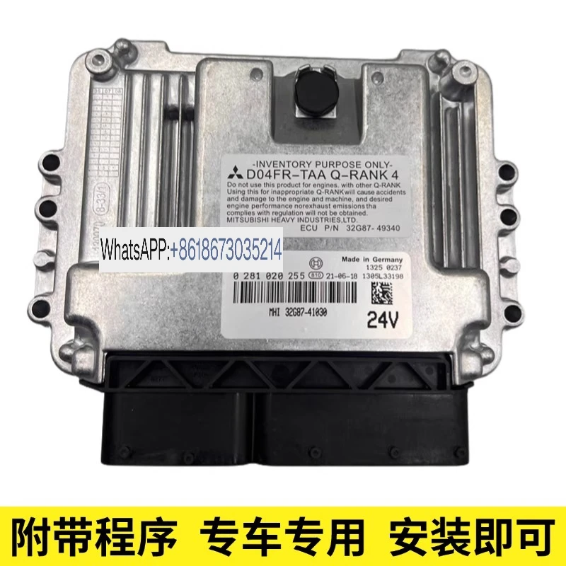 Excavator parts SK130-8/140-8 engine board computer board controller