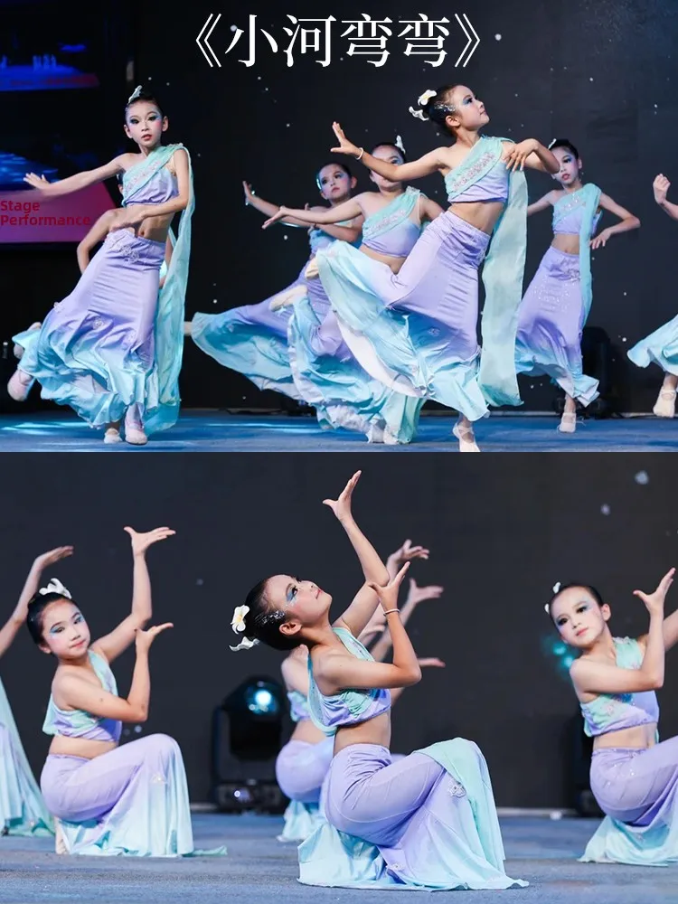 

Children's Dai Dance Costume Girls' Performance Skirt Ethnic Art Exam Stage Outfit Little River Bend Dr ow Costume