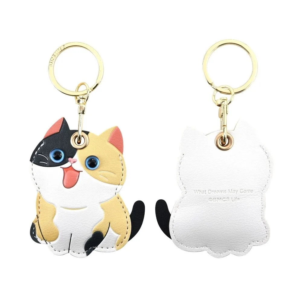 Creative Leather Material Kitty Key Chain Calico Design Cute Cat Keychain ID Card Holder Car Key Ring