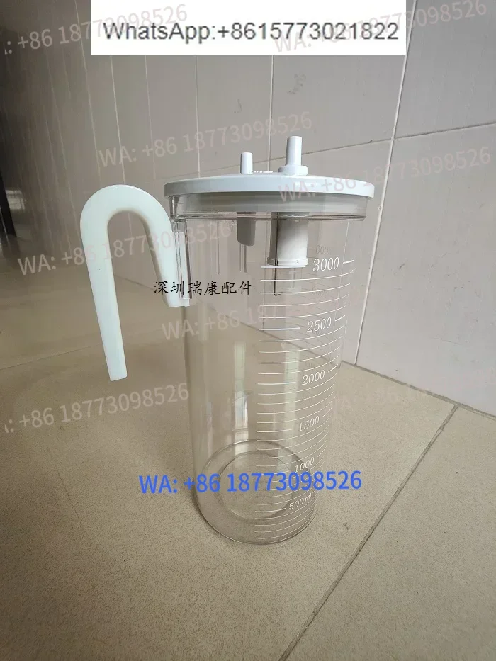 

Shanghai Manfeng Electric Attractor Accessories 3000ML Plastic 3L Original Negative Pressure Bottle