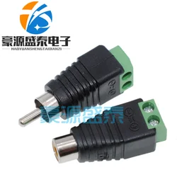 AV Lotus Male and Female Connectors: Solderless Screwing Lotus Female RCA Audio Video Plug, AV Audio Video Plug