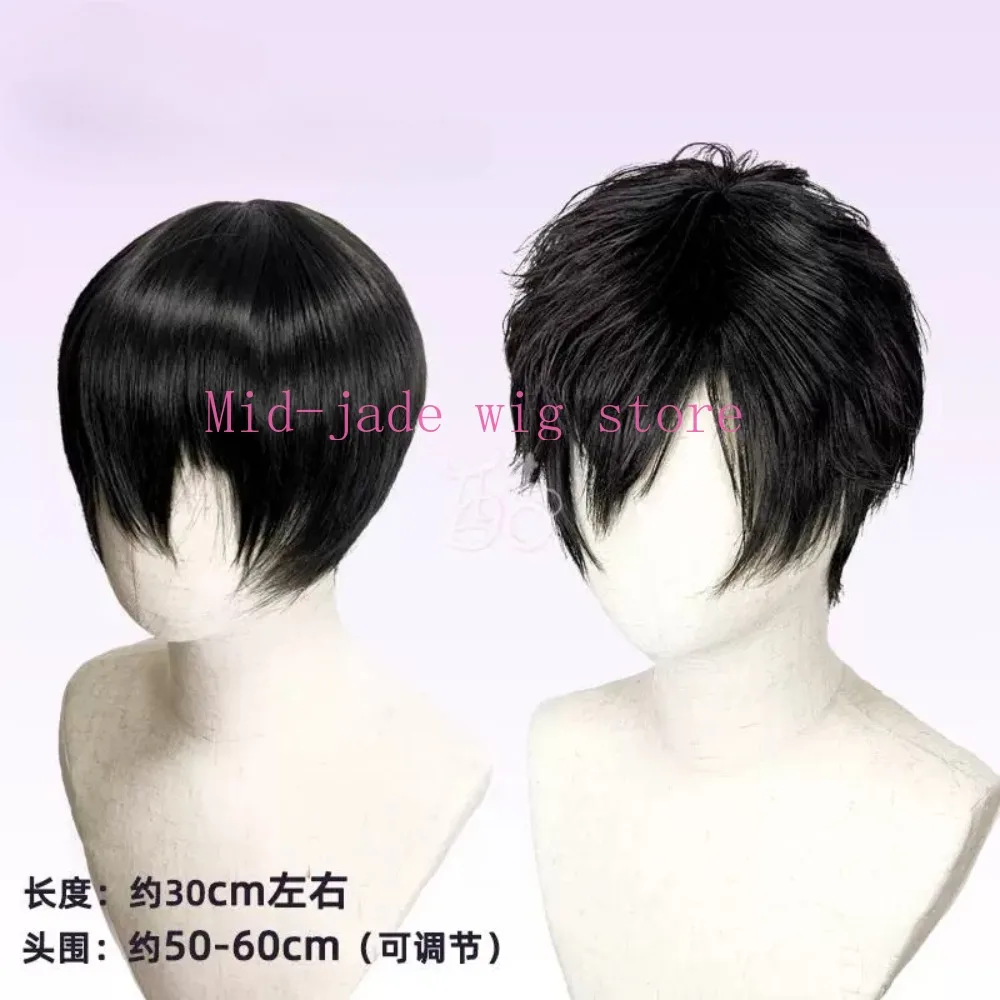 Zhang Qiling Wu Xie Cosplay Wig Side Part Short Hair Anime Drama Character Wig for Daily Roleplay Convention