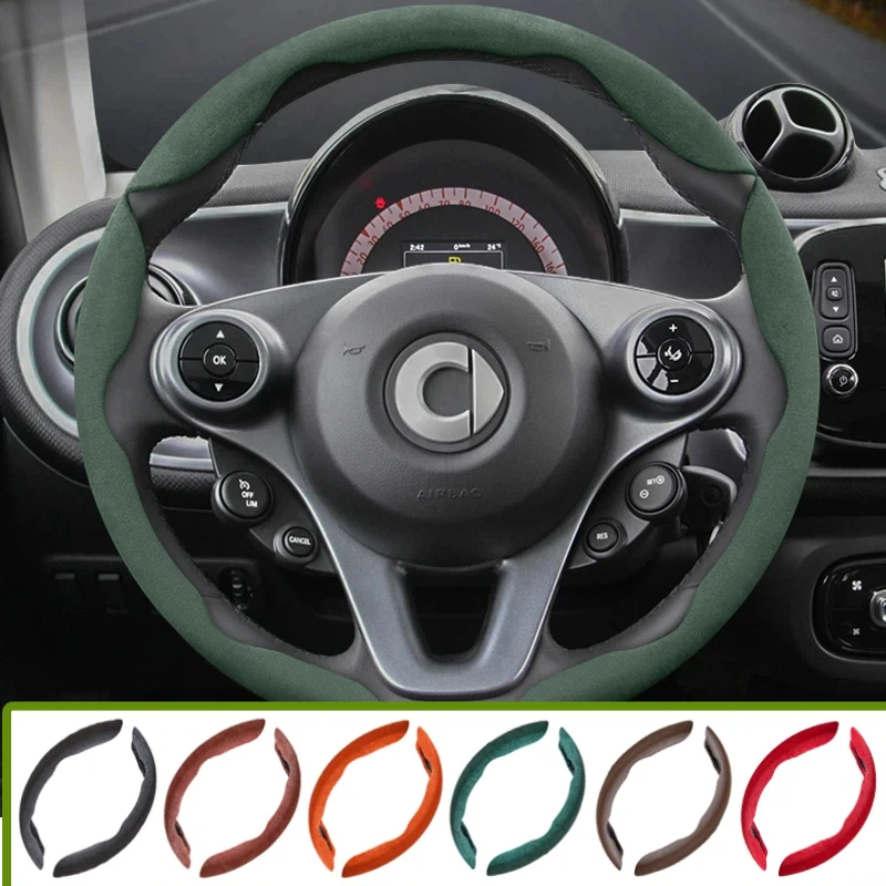 Suitable for Smart Anti-Slip Buckle Segmented Suede Steering Wheel Cover Suitable for Fortwo 451 450 Tronsmart T7 453 Gauge