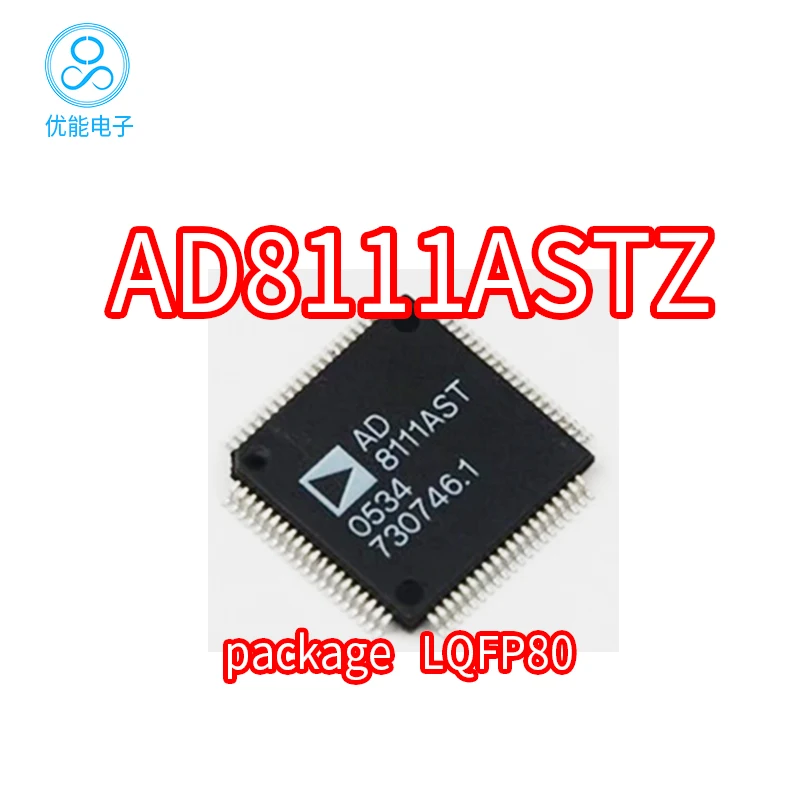 AD8111ASTZ chip packaging LQFP-80 AD8111AST AD8111A AD8111 chip