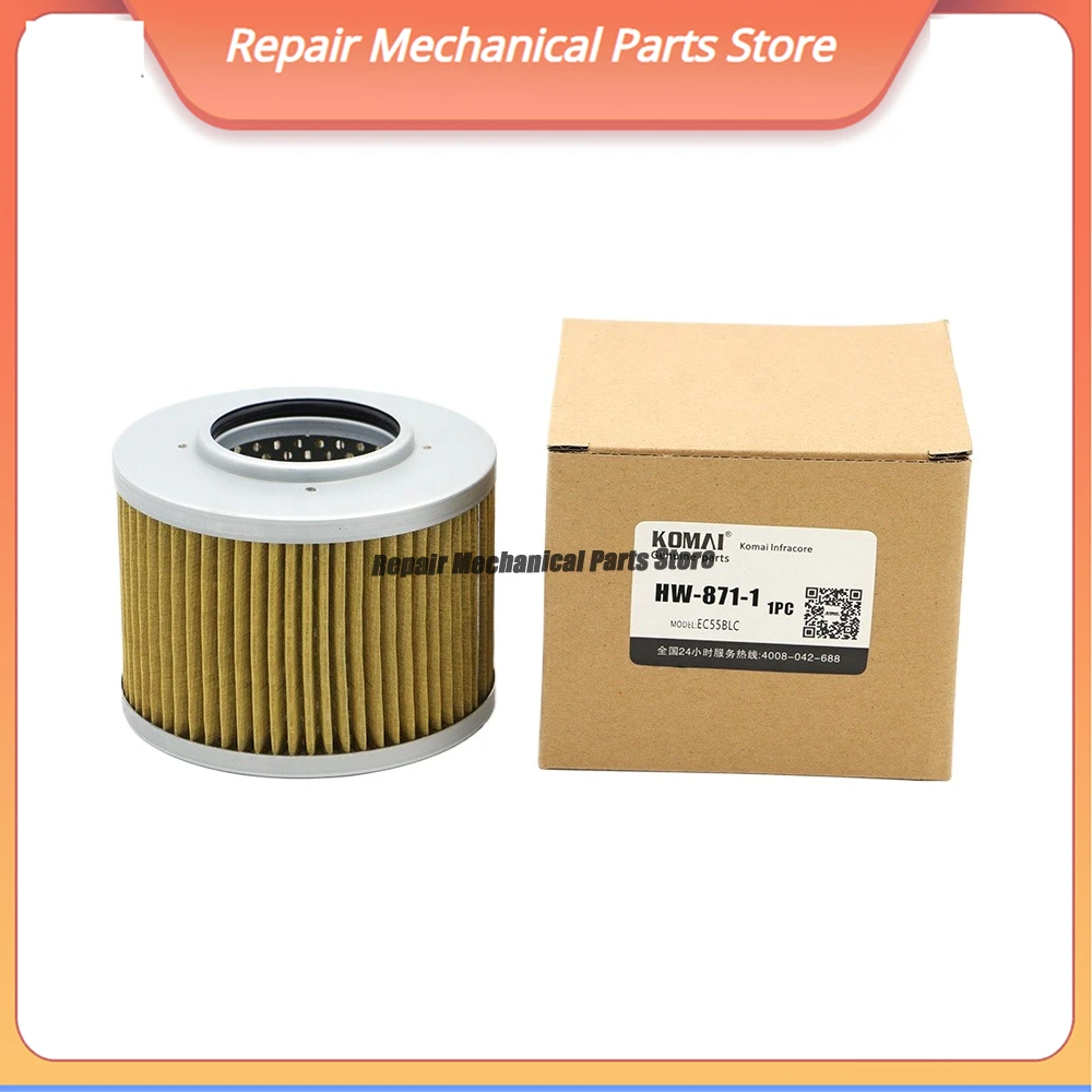 مصفاة فلتر الشفط الهيدروليكي H-5203 1720720 76593546 Hy9136 172112-74801 لـ Ec