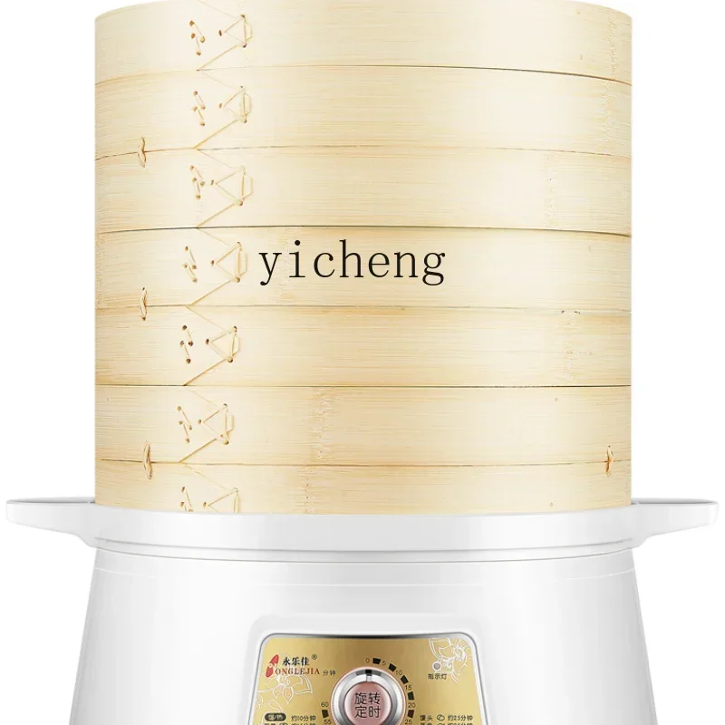 

Electric Steamer Steamed Bread Electric Steamer Large Capacity Multi-Function Automatic Power off