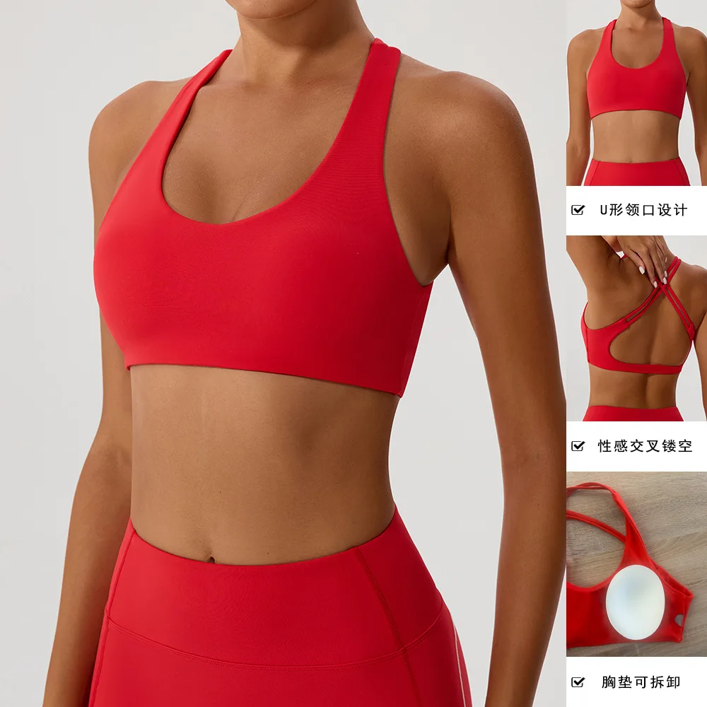Women's Sexy Cross Back Sports Bra with Chest Cushion Suspender Style for Fitness Clothes Outdoor Cycling