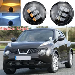 2X For Nissan Rouge Juke 2011 2012 2013 2014 Assembly Daytime Running Light 12V BINGWFPT High Quality Car Front Fog Light