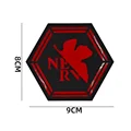 ZS0042-NERV