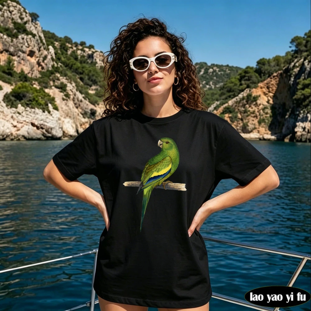 Vintage Green Parrot Bird Graphic T-Shirt Cottagecore Aesthetic Retro Ornithology Illustration Tropical Bird Print Women Shirt