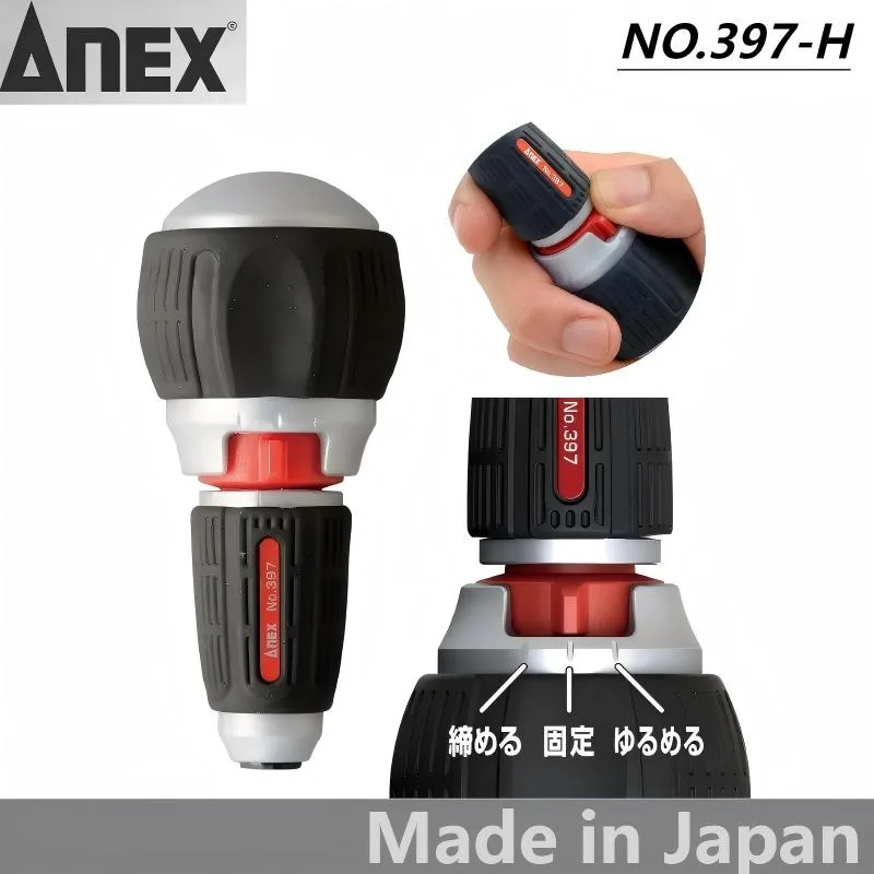 ANEX Japan 1/4" Ratchet Screwdriver, Strong Magnetic Double-ended Bits (PH2/SL6) Ball Handle NO.397-H/397-D view 2