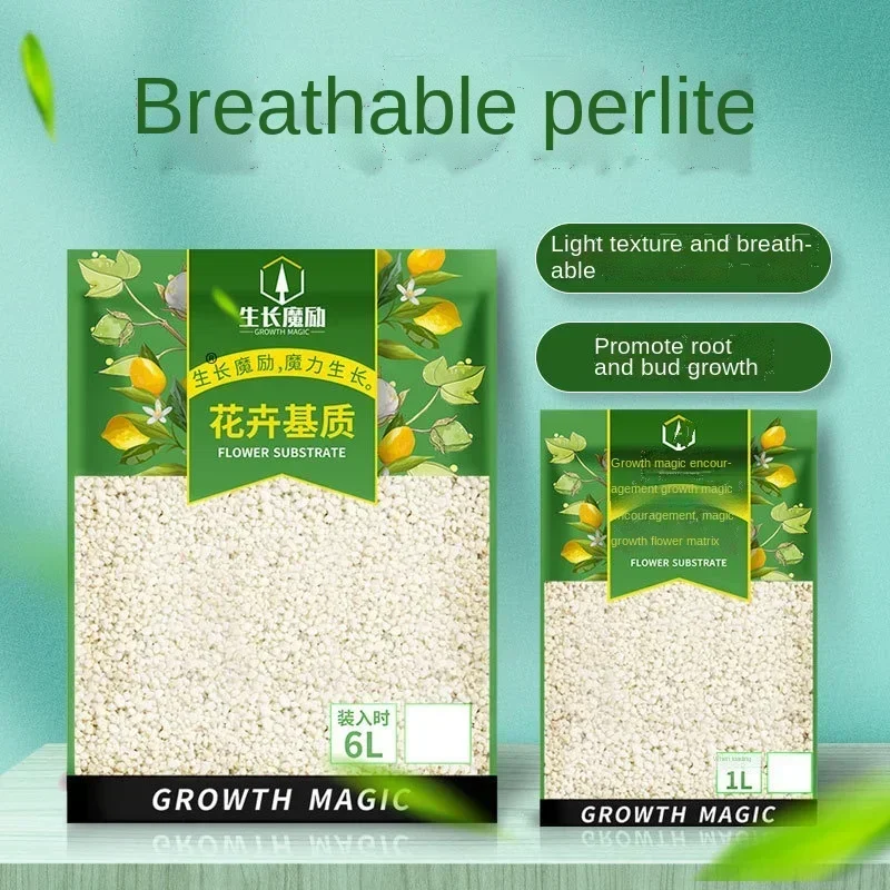 100g ( Perlite Pellet Configure Nutrient Soil Plant Nursery Breathable Loose Soil Substrate For Garden Bonsai