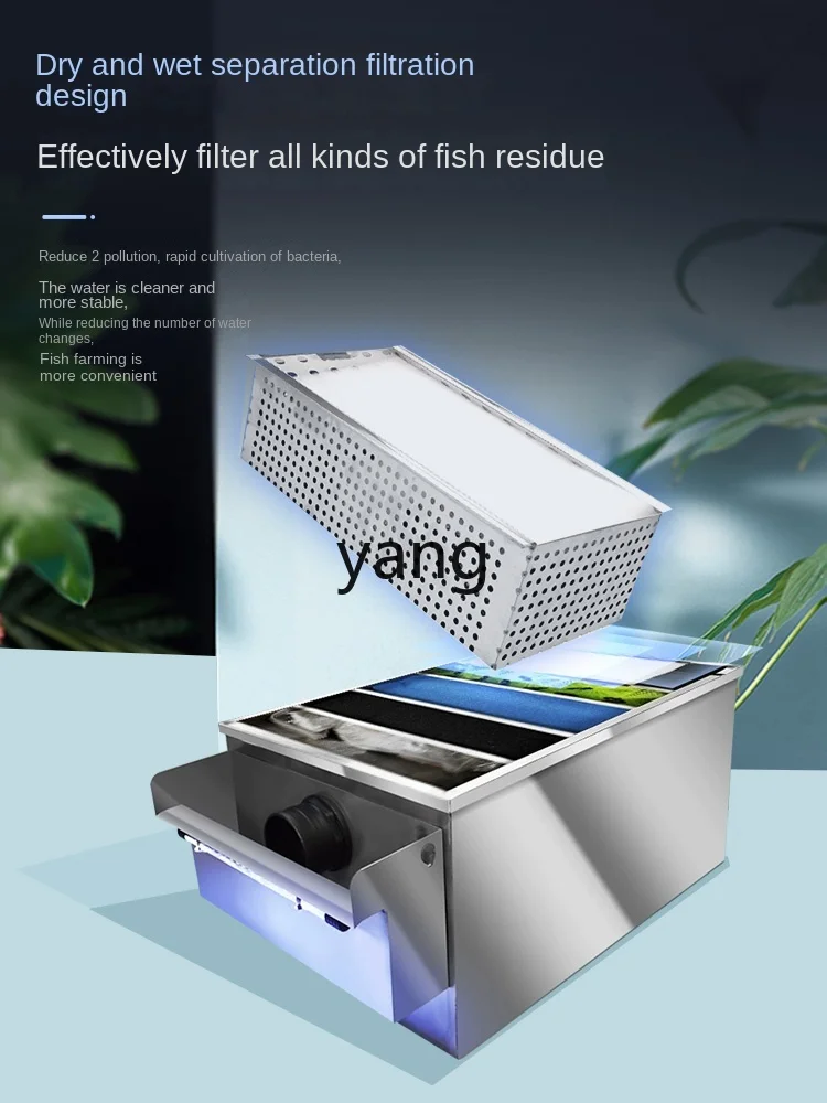 CX  fish pond filter stainless steel tank water circulation water pump system filter material device
