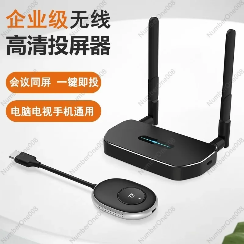 Multi-Transmitter Receiver Mobile Phone Screen Mirroring to TV Office Projector HDMI Extender