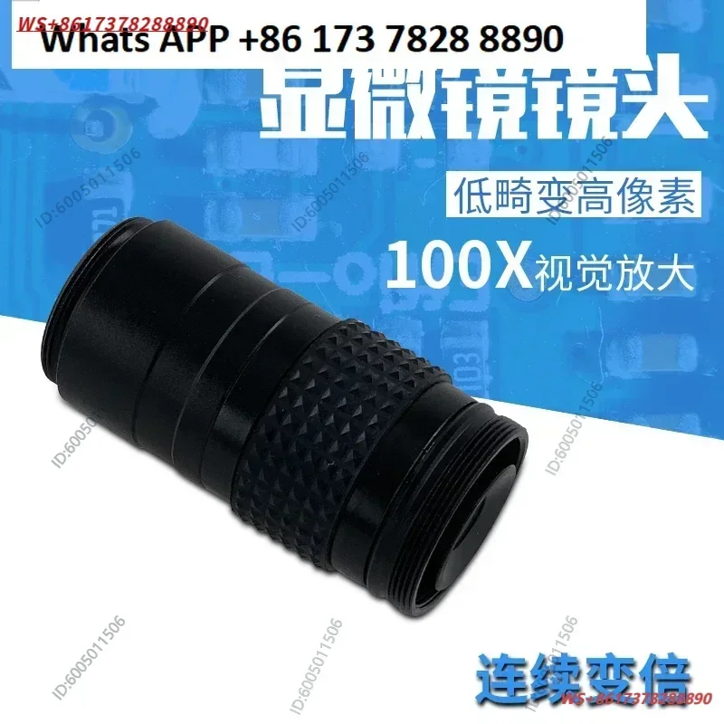 Microscope Head Mini ML15 Large Zoom Low Distortion Machine Vision Maintenance Industrial Inspection Infinity