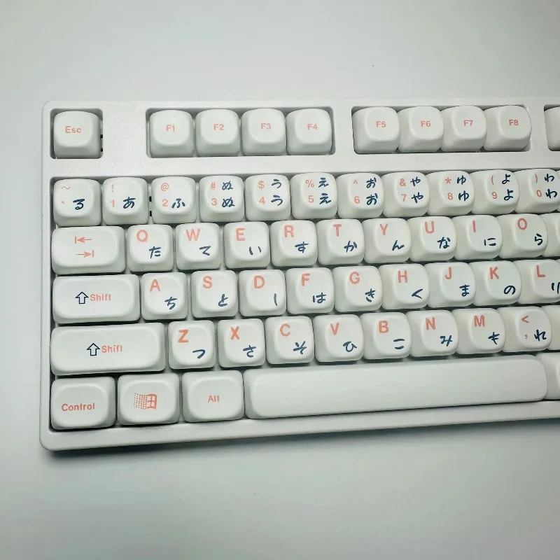 Japanese keycaps Minimal White MOA keycap 124 keys PBT MOA profile ball Key Cap for Mechnial Keyboard Compatible 81/87/98/104