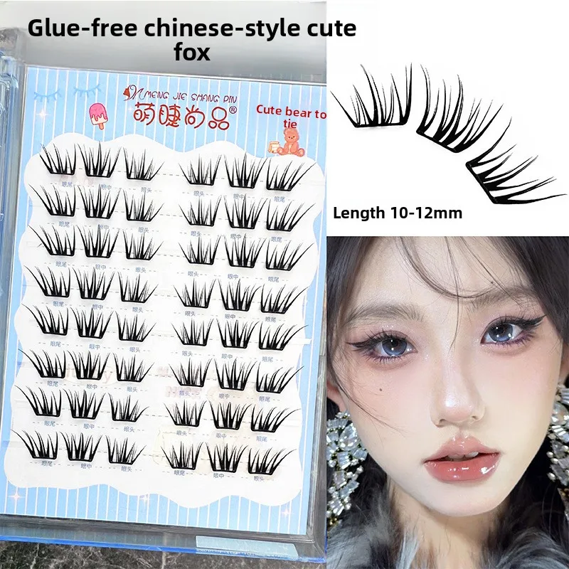 No Glue Needed Chinese Style Winged Fox Lashes Ultra Thin Natural Looking Easy Cluster False Eyelashes 3D Individual 10-12mm