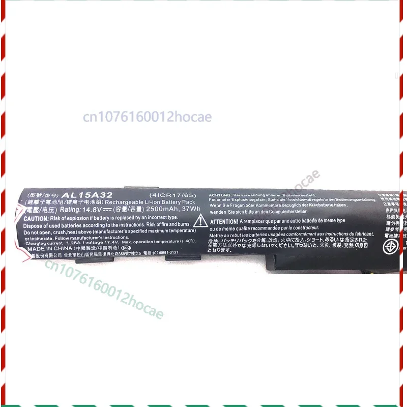 Genuine Original AL…