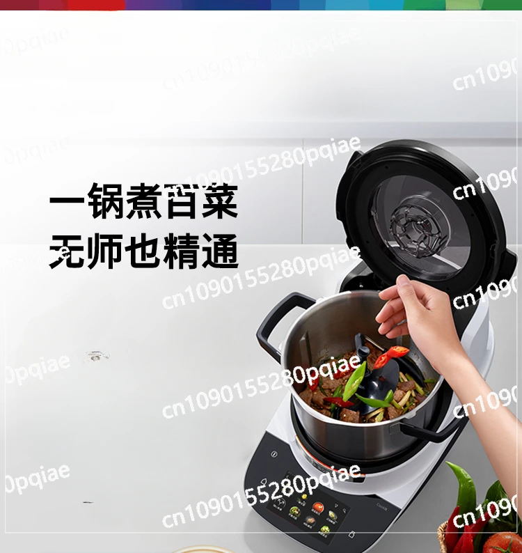 Cookit Imported Smart Household Multifunctional Automatic Cooking Machine Pot