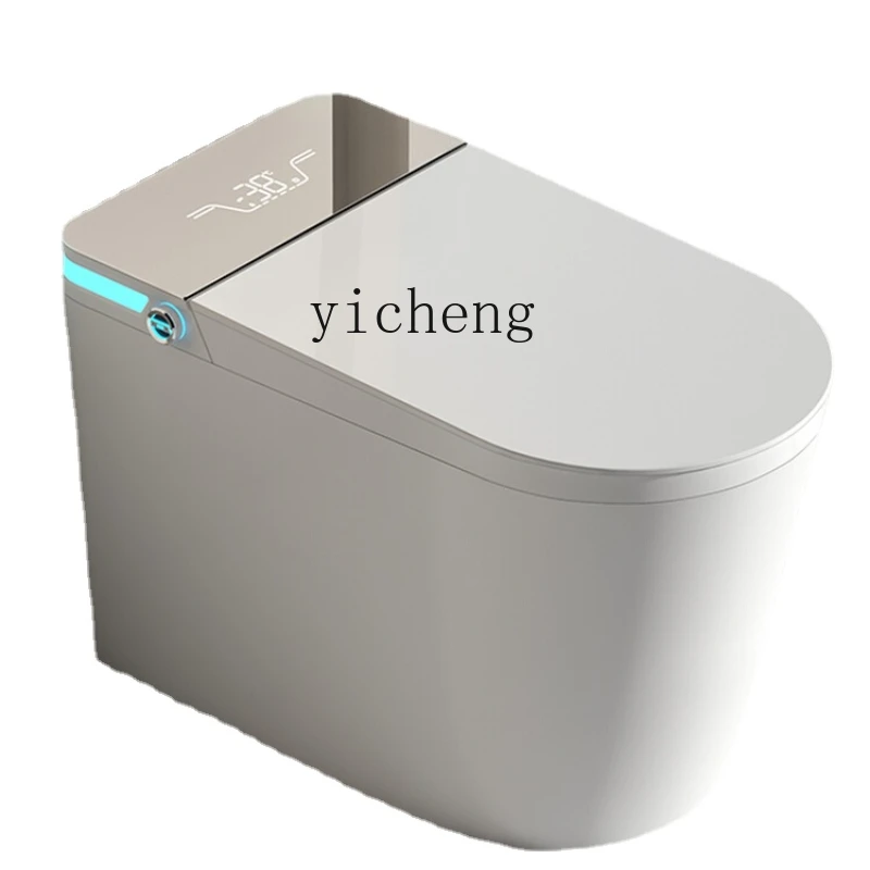 

YY Household Light Smart Toilet Integrated Automatic Toilet Therapy Foam Shield