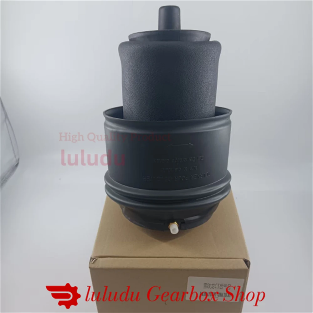 

Brand new Rear Air Suspension Spring Bag For Peugeot Expert 1.6 HDI, 2.0 HDI 5102GP Brand New Car Accessories