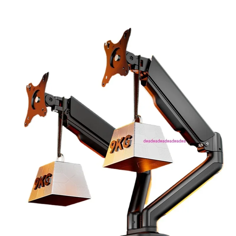 Dual screen monitor bracket one drag two robotic arm desktop computer dual arm universal base screen support frame