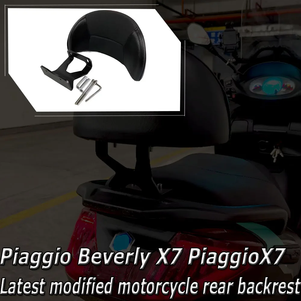Modified Rear Backrest for Piaggio Beverly X7 Motorcycle Accessories PiaggioX7 Enhanced Comfort And Style