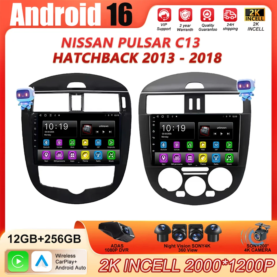 Andorid 16 Car Multimedia Radio Player Navigation For Nissan